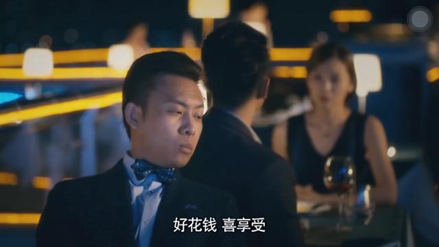 驼个背，抖个肩！张嘉译重新定义了什么叫萌大叔、什么叫真土豪