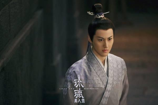 《琉璃美人煞》官宣角色海报 李俊逸痴情守护张予曦