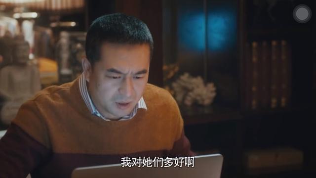 驼个背，抖个肩！张嘉译重新定义了什么叫萌大叔、什么叫真土豪