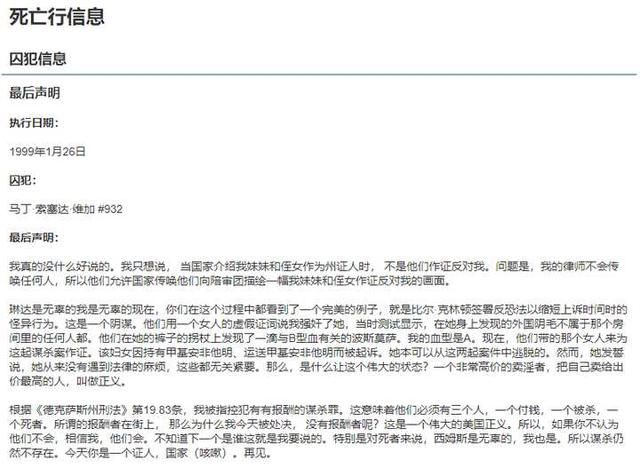 12个意义非凡的小网站，谁用谁“插眼”