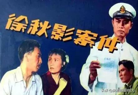 著名演员李亚林因癌病逝，遗孀贺小书的痴情令人泪目