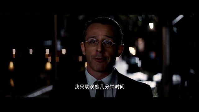 马修·麦康纳、安妮·海瑟薇主演的惊悚片《宁静》，值得一看