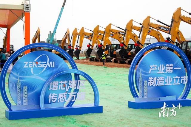 广州增城：“双创”气象新，制造英才集