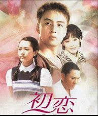 真正的韩剧鼻祖《初恋》,80后的偶像裴勇俊秒杀一众小鲜肉