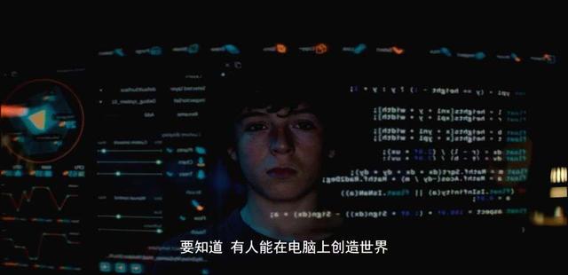 马修·麦康纳、安妮·海瑟薇主演的惊悚片《宁静》，值得一看