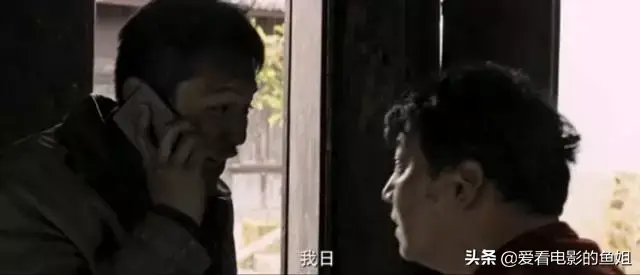 影片《追凶者也》的蓝本是一起真实的凶杀案