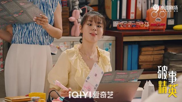 播出18集，一集比一集有深度，《爱情公寓》导演出手就是“王炸”