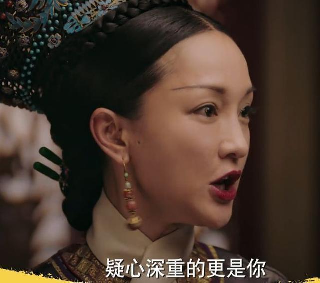 如懿终于断发了！帝后式离婚大快人心，观众发来贺电：分手快乐！
