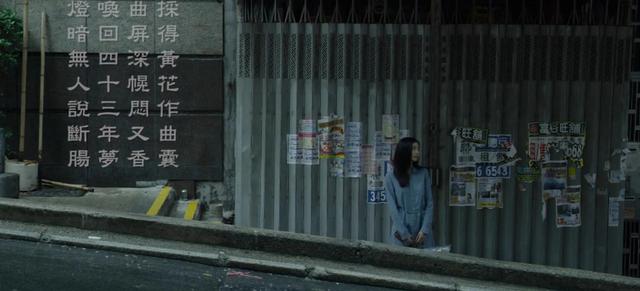 色欲与贪欲：以鬼映人