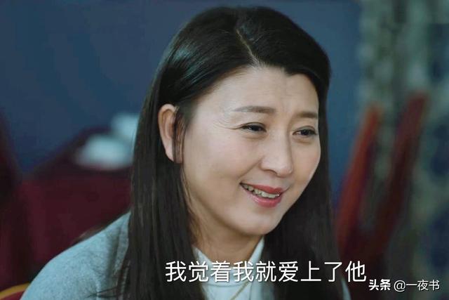 巡回检察组：傅明月上线，米振东为了她杀死费书平，成为破案关键