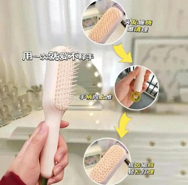 不用不知道:看似离谱,实则靠谱的10个生活好物,解决我的小烦恼