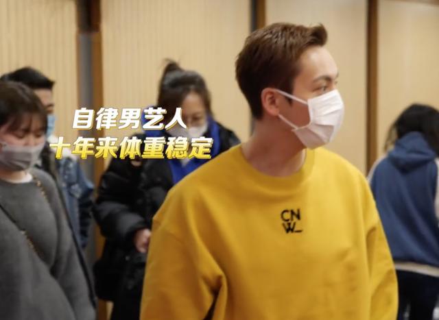 明星体重曝光：李现黄晓明差不多，吴磊那么轻，杨紫沈腾体重成谜