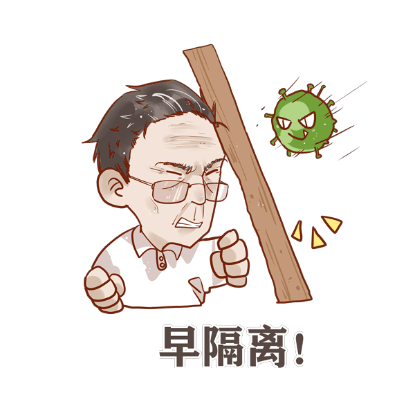 不出门的日子，这些线上博物馆邀您一起“云观展”