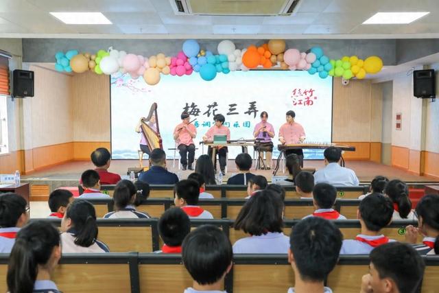 好听+好玩！非遗进校园，江南音韵更“悠长”