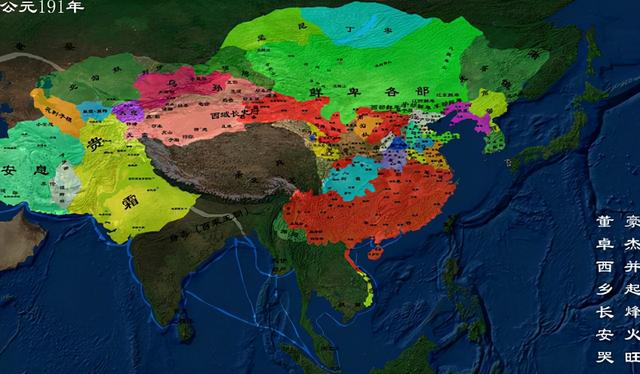 三国有四位“破虏将军”：除了董卓，你还知道哪一位？