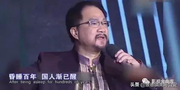 37年过去了,《陈真》12位演员现状?将近一半演员已经去世
