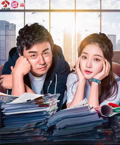 《我不是精英》唐氏表演法则，showtime！