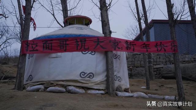 走红一年后，“拉面哥”程运付仍是拉拉面的厨子