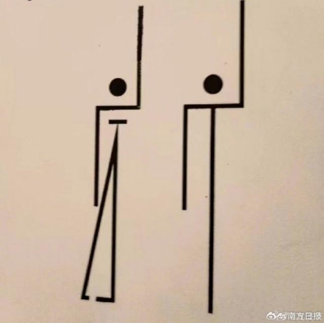“既侮辱男性，也侮辱女性！”网红饭店厕所标识惊呆网友