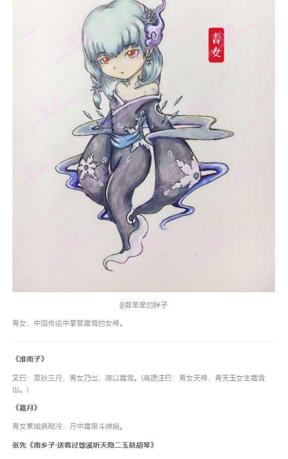 12个意义非凡的小网站，谁用谁“插眼”