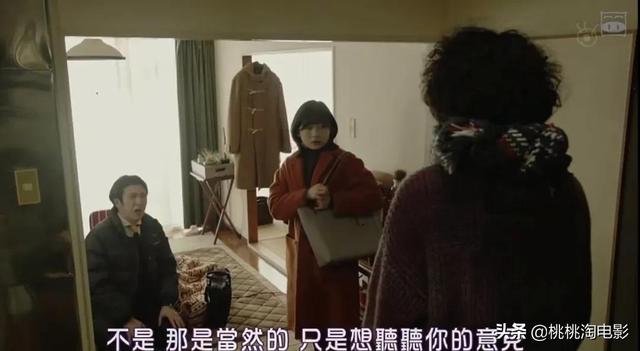 就他了，本季日剧最佳
