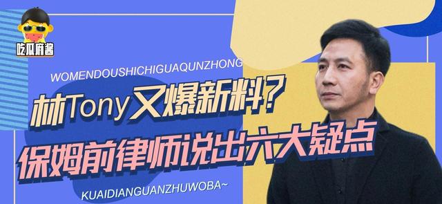 真脏！上海女律师自曝与上司开房性爱，尺度惊人，本人被扒出！