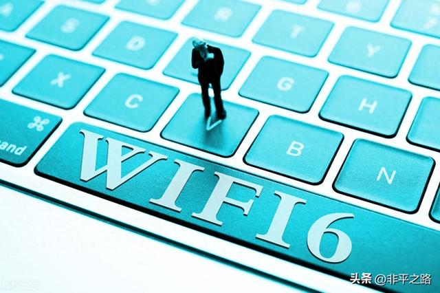 医院为什么不提供wifi