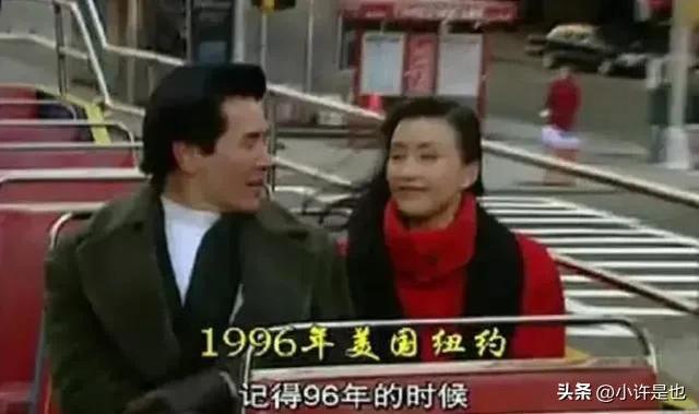 费翔至今未婚的真正原因