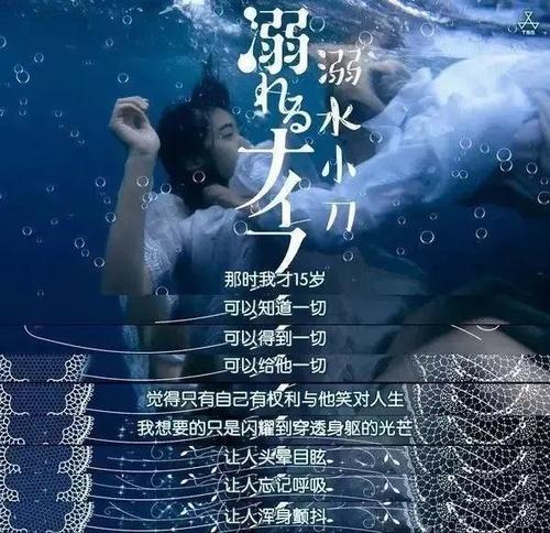 终于磕到小松菜奈×菅田将晖真人糖了！还有比这更甜的CP吗