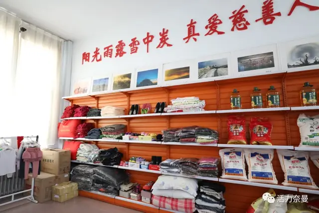 【头条】于立获全国先进个人