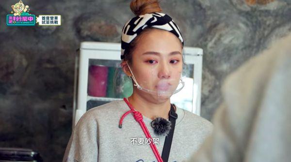 姚元浩鬼鬼口角始末曝光!吵到客人听见⋯庹宗康:极其丢脸