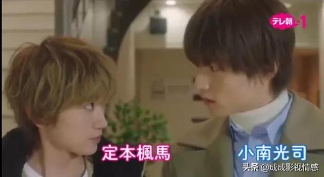 磕吗?史上最多男男CP剧!漫改日剧《绝对BL》3.27播出!