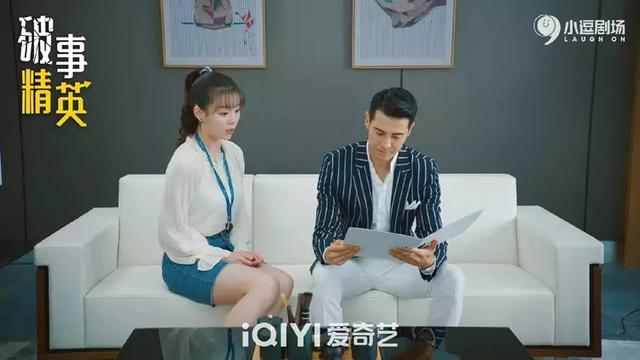 播出18集，一集比一集有深度，《爱情公寓》导演出手就是“王炸”
