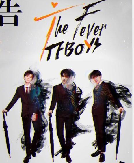 TFBOYS六周年演唱会，三人合体，千玺的身高却意外成了亮点