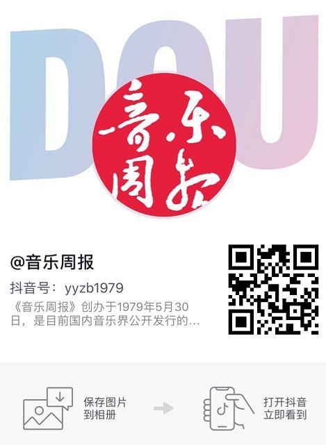 周铭孙教你如何把钢琴弹好听