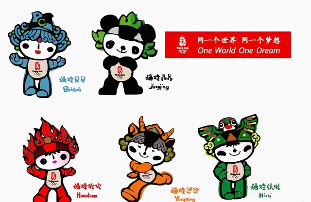 【起床号】5月29日，早安！歌曲《超越梦想》