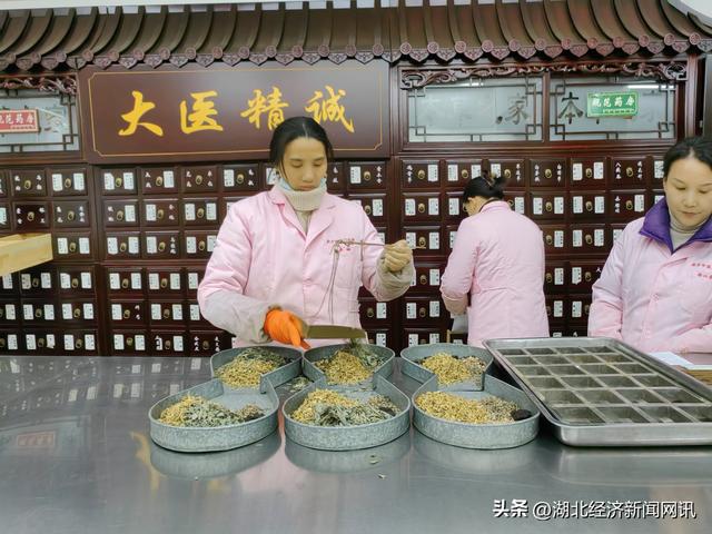 咸宁中医名家母连锦：杏林深处中药香