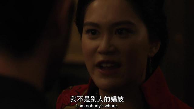 美剧《龙战士》(二)