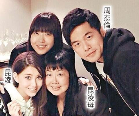 昆凌爸爸过生日，周杰伦这个举动暴露与岳父的关系！网友：周董高情商