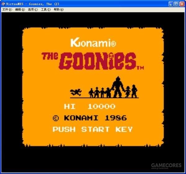 斯皮尔伯格的电玩沉浮录:玩龄43年