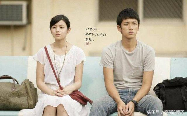 柯震东好友九把刀向周亭羽下跪求婚成功,网友:渣得无底线!