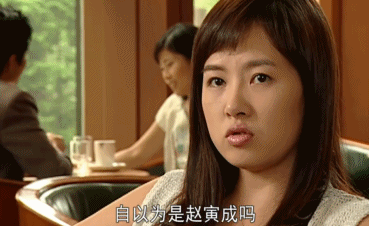 已经13年了，她还是和玄彬最配的女人！