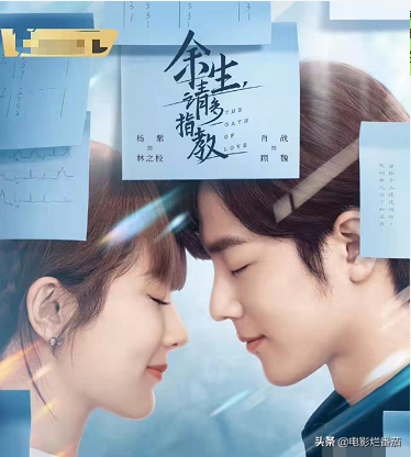 预告播量4.7亿，话题量5.3亿，湖南卫视的准剧王开启大杀四方模式