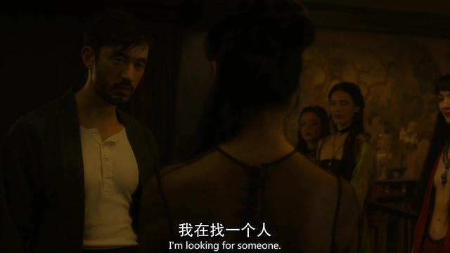 美剧《龙战士》(二)