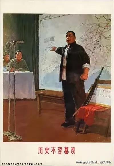 红色经典《样板戏》