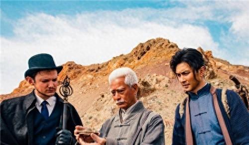 《鬼吹灯》中多次提到公元前841年，这一年发生了啥，如此神秘