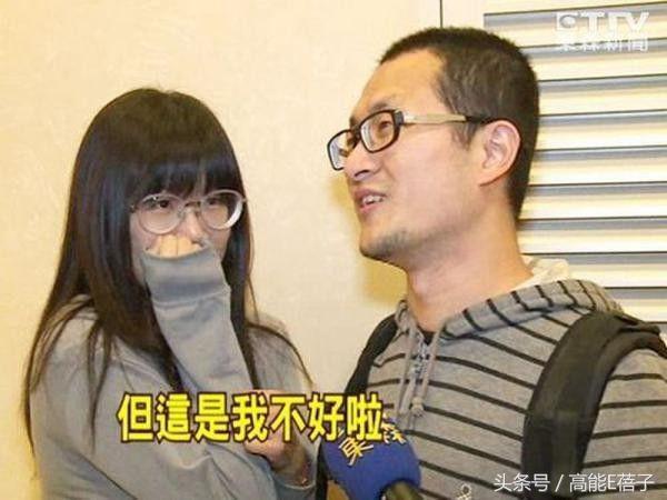 柯震东好友九把刀向周亭羽下跪求婚成功,网友:渣得无底线!
