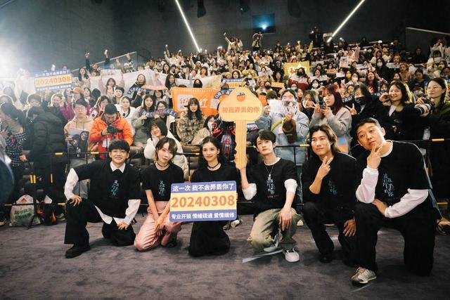 檀健次携《被我弄丢的你》重回大银幕  鼓励大家“珍惜眼前人”