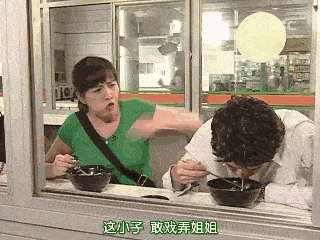 已经13年了，她还是和玄彬最配的女人！