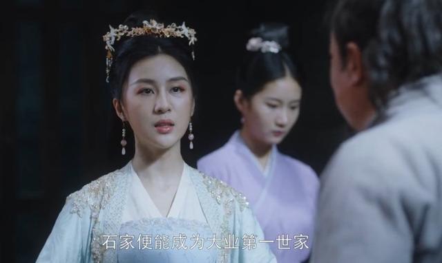 《我就是这般女子》：一手王炸打成烂牌的石飞仙，只怪这一点